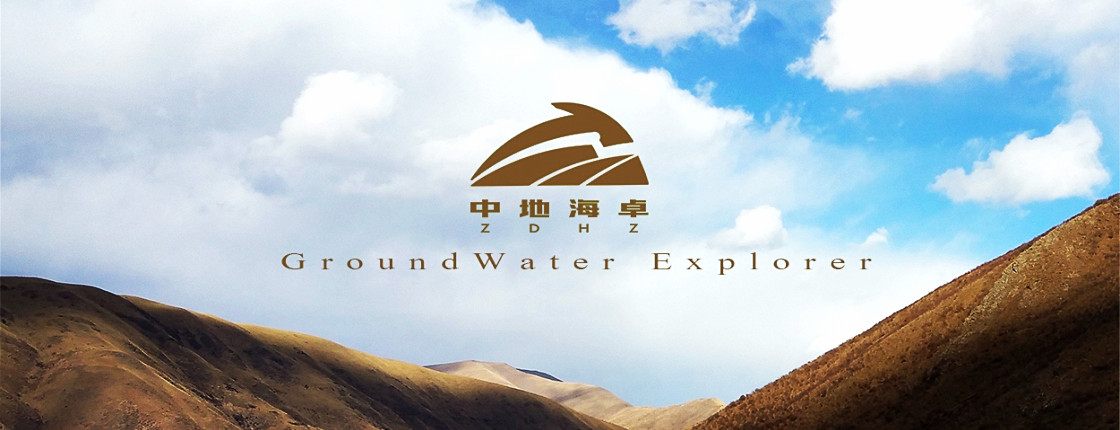 武汉画册设计，武汉Vi设计，武汉品牌设计，武汉商标设计，武汉标志设计