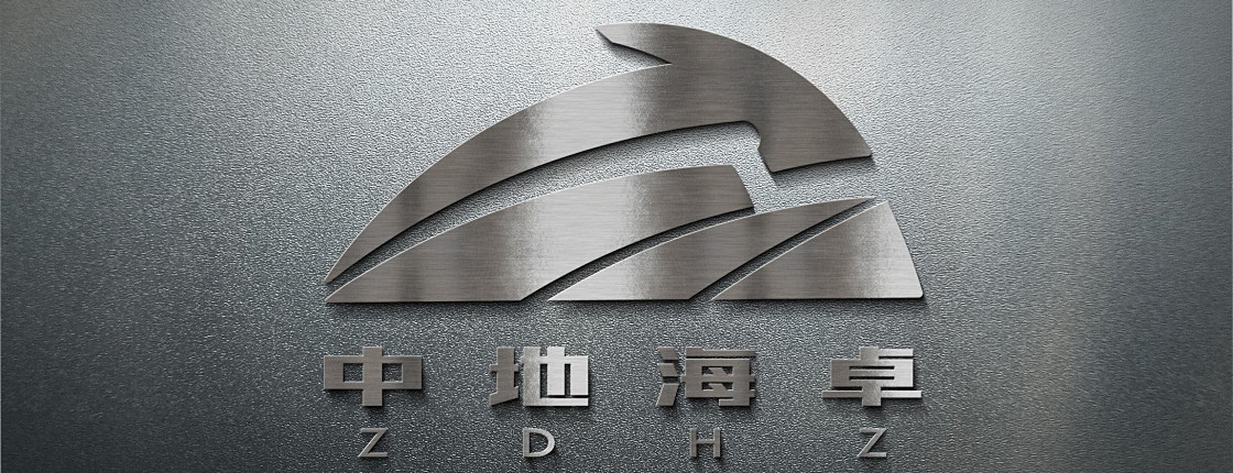 武汉画册设计，武汉Vi设计，武汉品牌设计，武汉商标设计，武汉标志设计