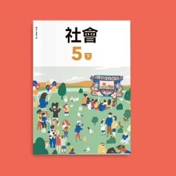 这才是真正的“画册设计”，在台湾，有一帮“不务正业”的设计师，他们发起了一项“美感教科书”计划 | Aestheticell| Text Book Redesign Project，武汉画册设计，武汉Vi设计，武汉品牌设计，武汉商标设计，武汉标志设计
